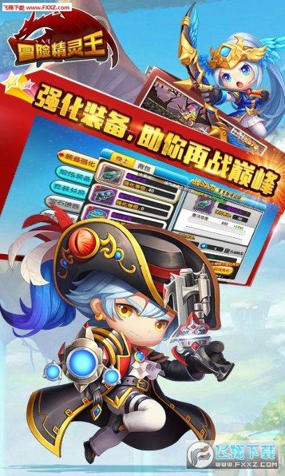 全民剧本大师内置菜单
